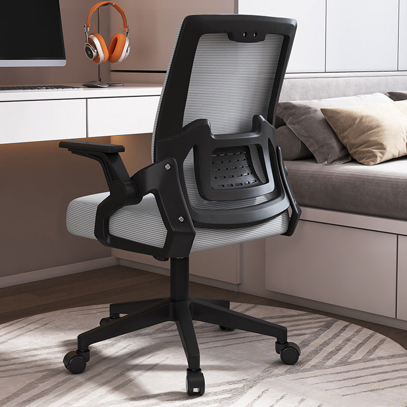 Chairs, swivel chairs, office chairs, sitting, not tired, computer chairs, home mesh chairs, study chairs, conference chairs, ergonomic chairs