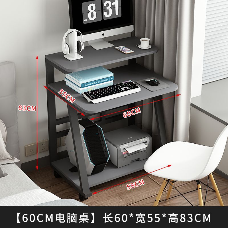 TRQ Mini Computer Desk Small Home Desktop Desk Movable Computer Desk Double Decker Desk Modern and Minimalist