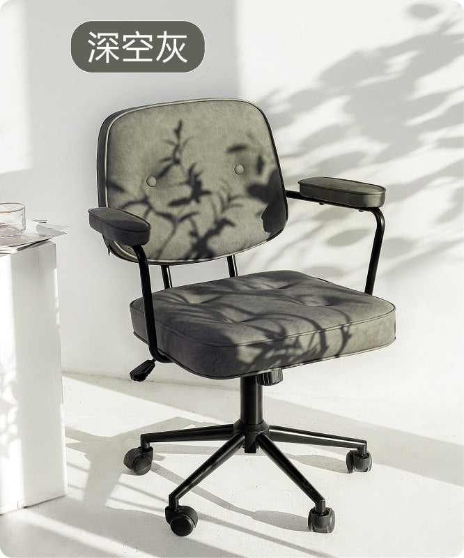 Computer chair wholesale home lifting ergonomic office chair nail chair dormitory chair college student study Xi chair