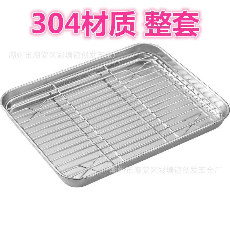 baking cooling rack