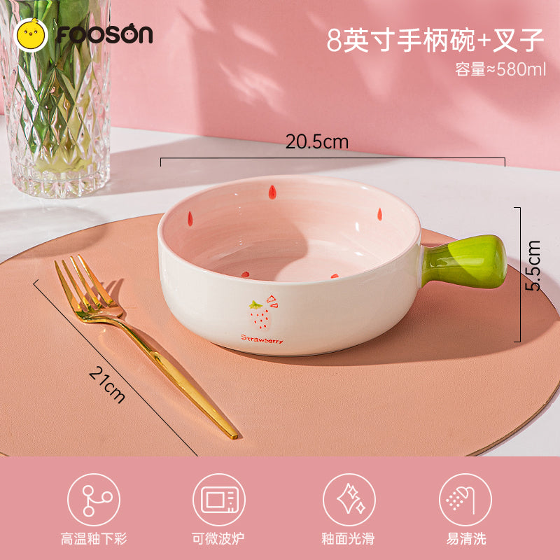 Ceramic Baking Bowl