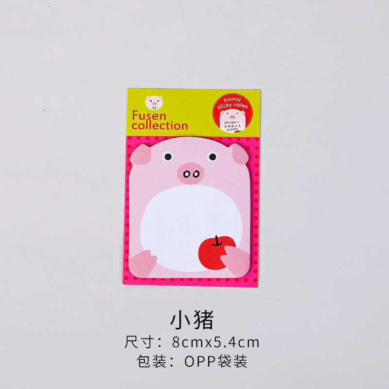 Creative stationery sticky notes: 30 sticky notes, sticky notes, N sticky notes, gift cartoons for primary school students, animal sticky notes