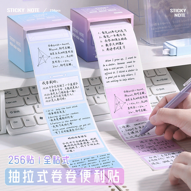 Pull-out post-it sticky notes for students with high value, special sticky notes for junior high school students, sticky notes sticky notes