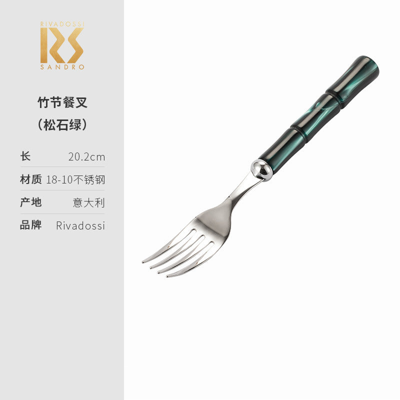 Knife and fork tableware