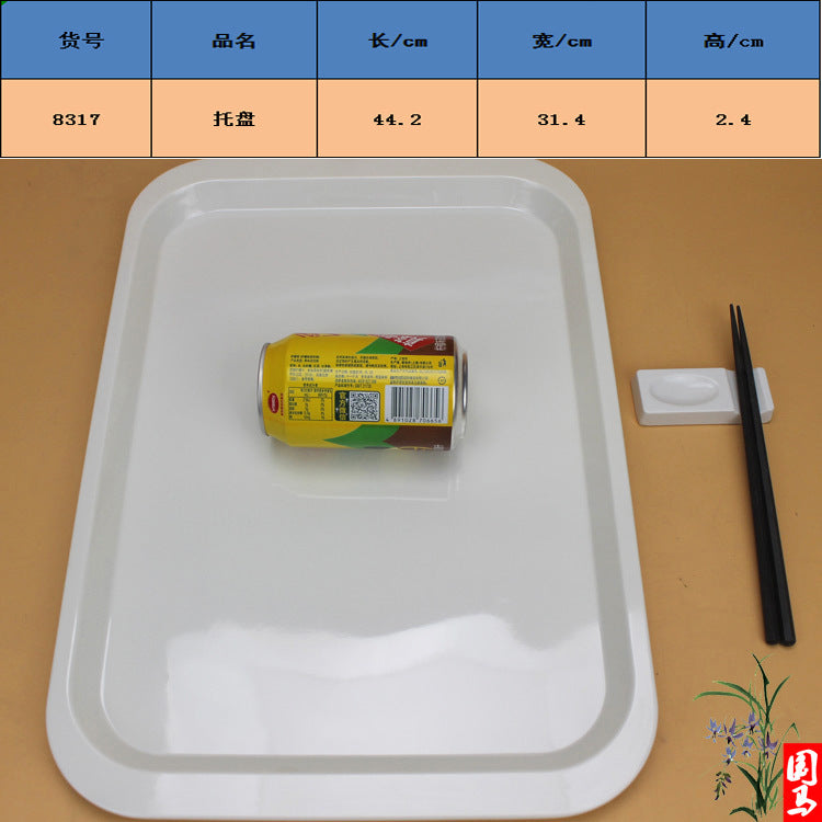 white tray