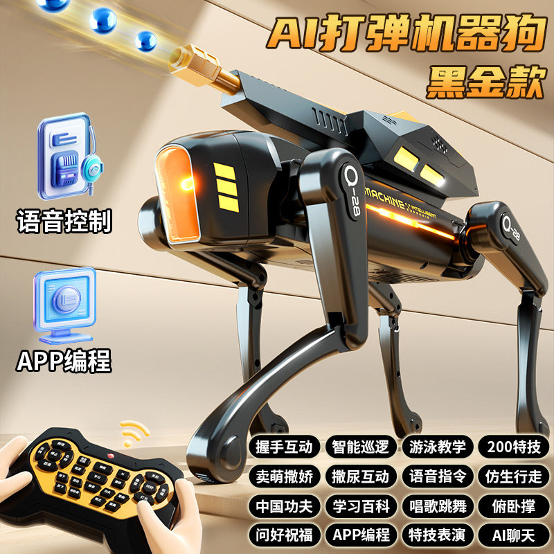 Explosive children's AI simulation robot dog intelligent voice bionic remote control mechanical dog robot toy stall wholesale