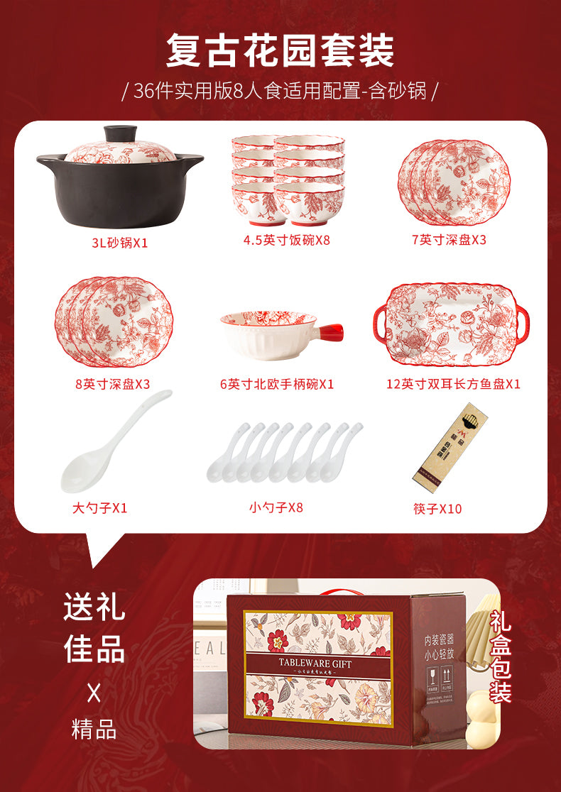 Wedding Red Cutlery