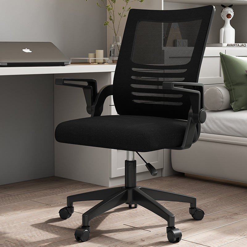 Chairs, swivel chairs, office chairs, sitting, not tired, computer chairs, home mesh chairs, study chairs, conference chairs, ergonomic chairs