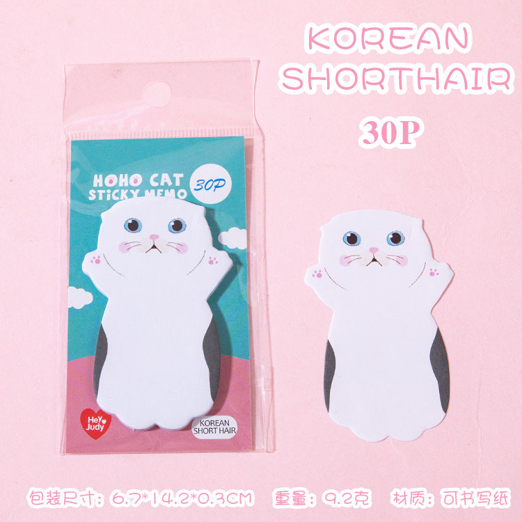 Cartoon cute cat series N times stickers, message notes, sticky notes, student handwritten notes, and 8 models