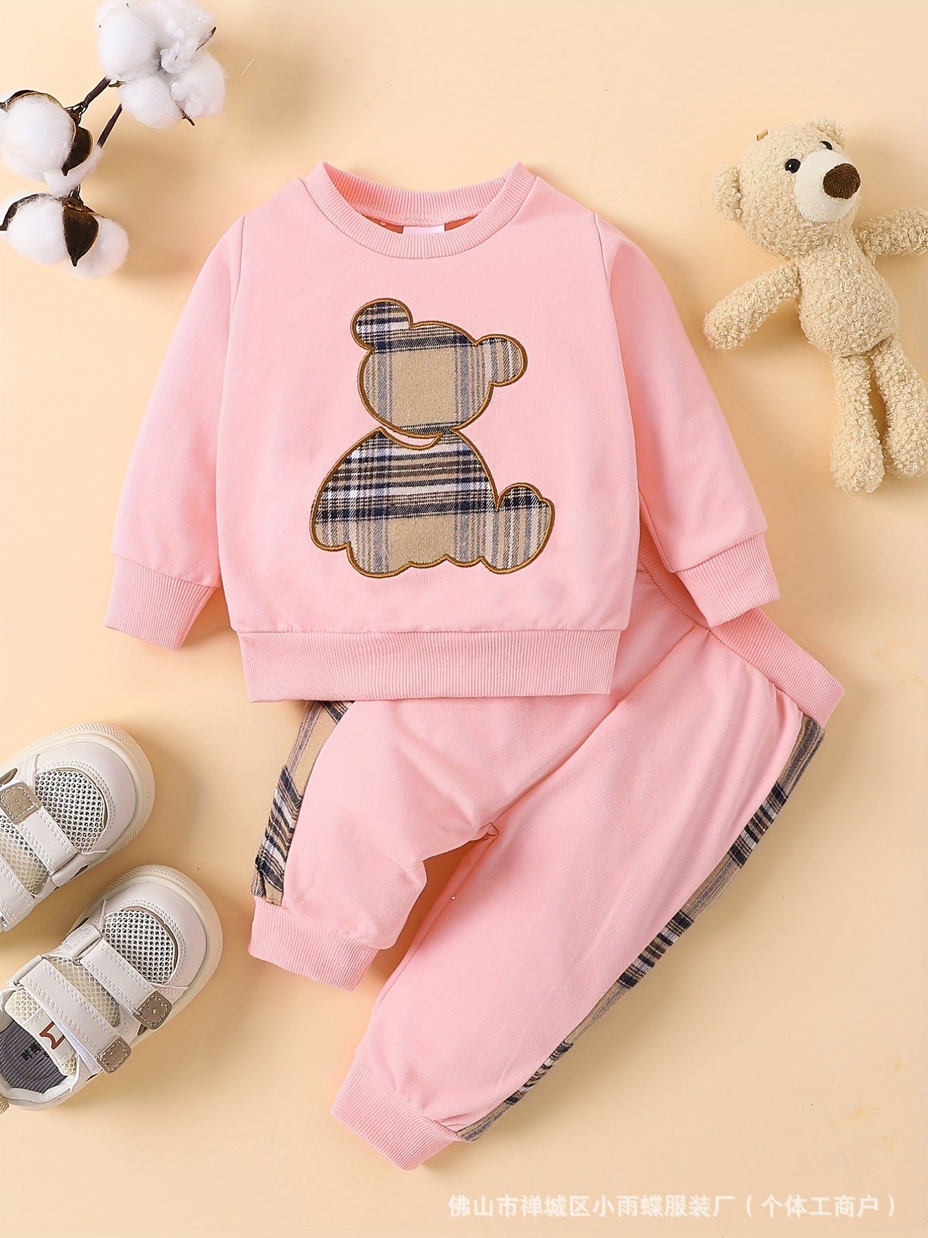 Cross-border INS Amazon 2024 new explosive baby plaid bear embroidered sweatshirt set fashionable