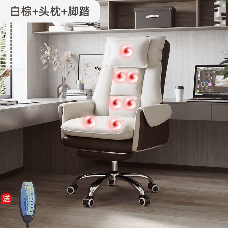 Computer chairs, home office chairs, comfortable sitting, boss chairs, study sofa seats, reclining boss chairs, special clearance