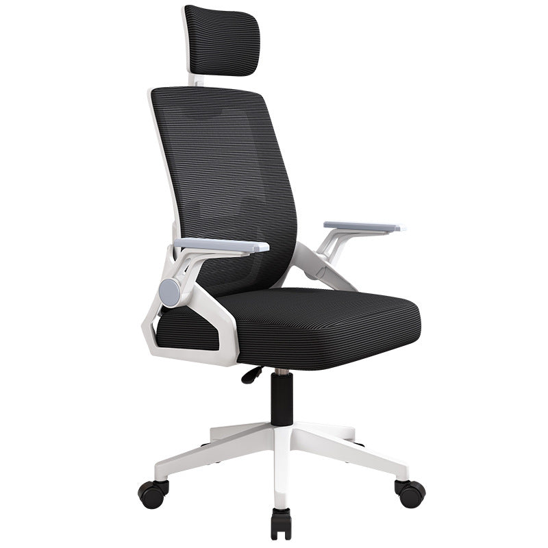 Chairs, swivel chairs, office chairs, sitting, not tired, computer chairs, home mesh chairs, study chairs, conference chairs, ergonomic chairs