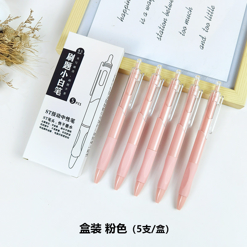 Press the quick dry small white pen ins high value gel pen 0.5 student exam brush pen ST head black pen signature pen