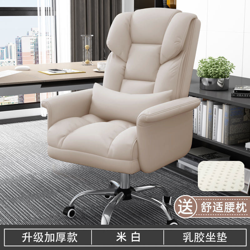 boss chair, business office chair, home backrest, reclining comfort, sedentary lazy sofa, leisure gaming chair