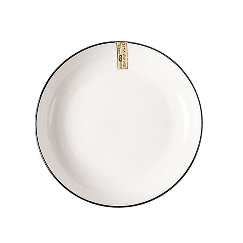 Plates, dishes, plates, household creative ceramic plates, high-end dinner plates, net red plates, Nordic style simple cutlery sets