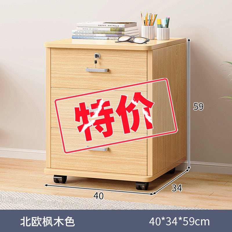 File cabinets, office cabinets, locks, locks, lockers, office cabinets, side cabinets, low cabinets, storage side cabinets, printer cabinets