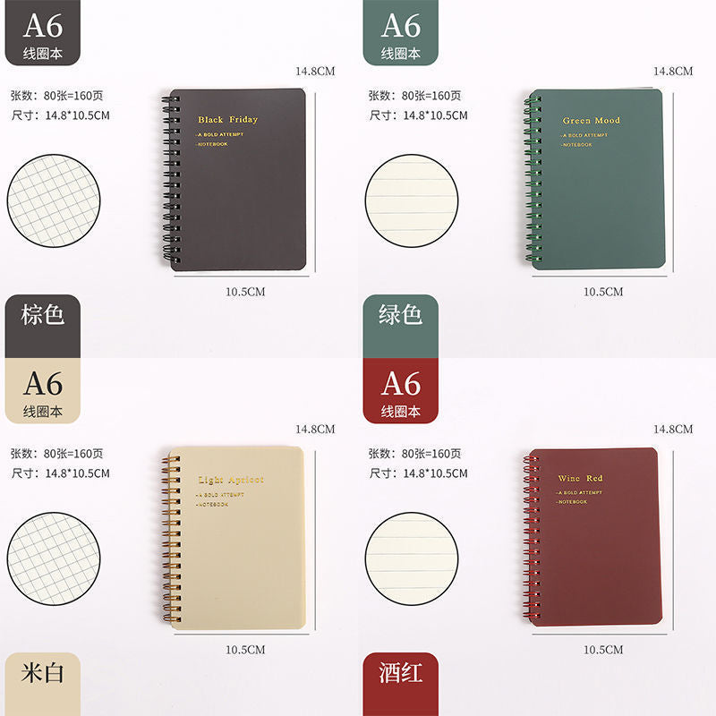 A5 coil notebook college student thickened checkerboard B5 flip notebook diary graduate school notebook