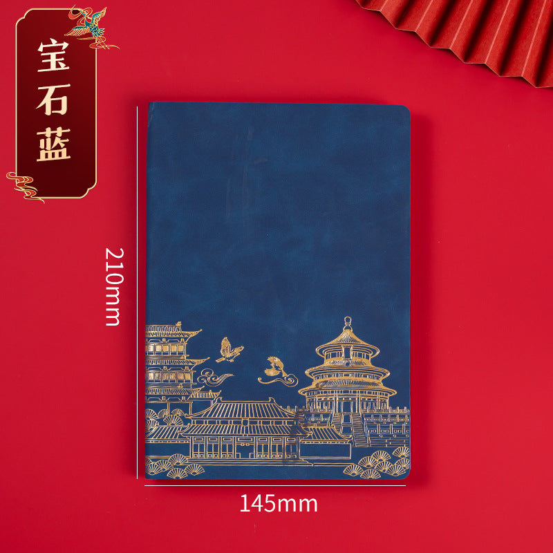 Guochao business notebook gift box set custom retro Chinese style A5 notebook meeting notebook can print logo