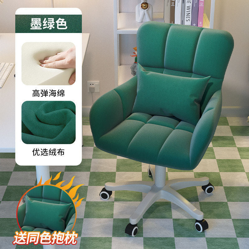 Computer chair, home bedroom, makeup chair, dormitory, college student, study desk, chair, sitting, comfortable office back chair
