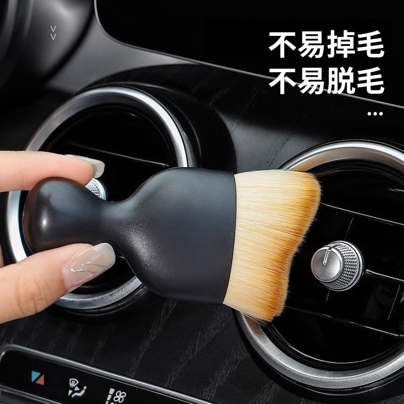 Car interior crevice brushes, short soft bristles, air conditioning outlets, dust removal cleaning brushes, makeup and beauty brushes, cross-border wholesale