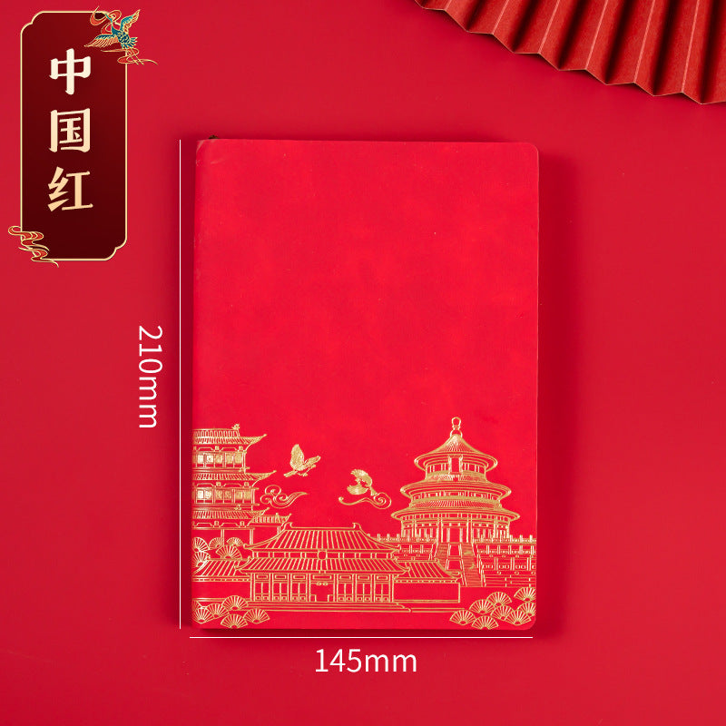 Guochao business notebook gift box set custom retro Chinese style A5 notebook meeting notebook can print logo