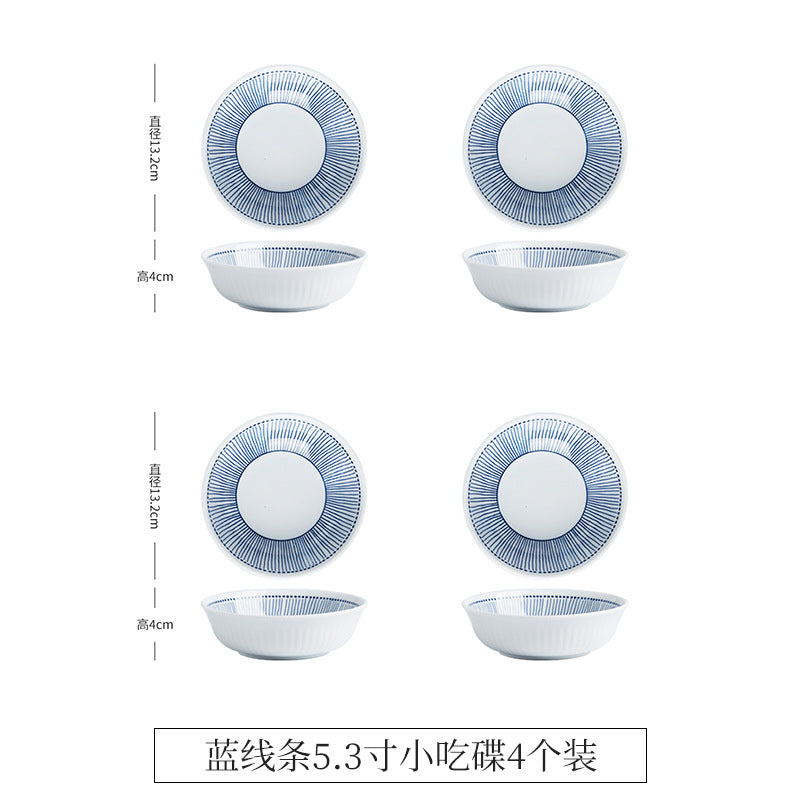 Ceramic Plate Dish Plate