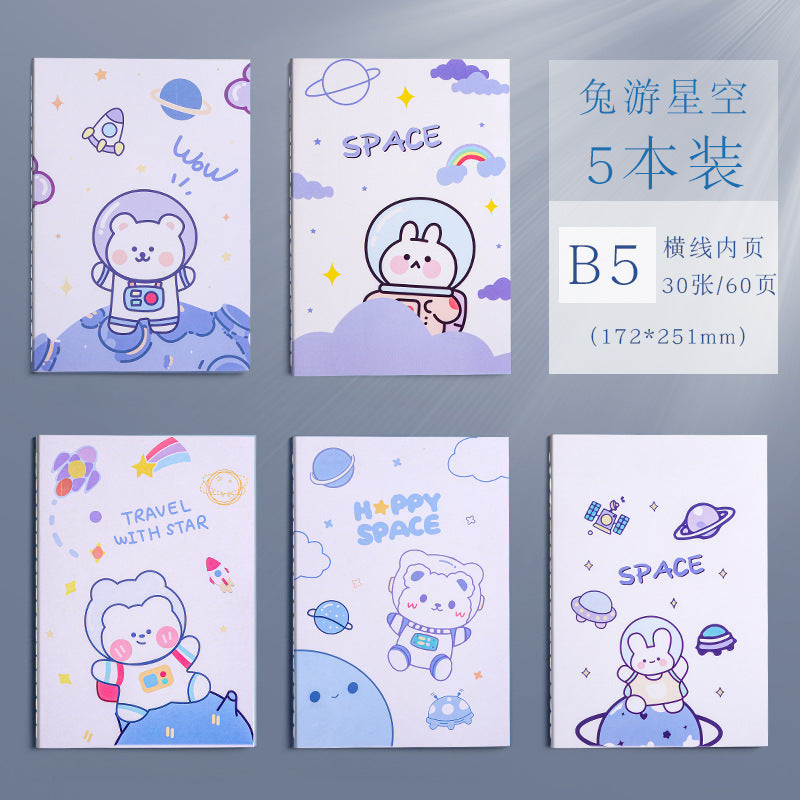 B5 large soft-sided notebook, notepad, thickened, simple, fresh, literary and artistic, delicate and cute stitching