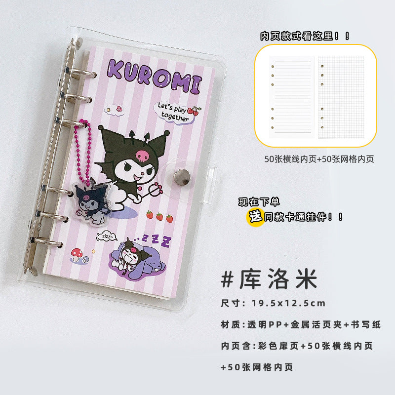 Cute girly heart DIY hand ledger set small fresh high-value loose-leaf coil student girl notebook