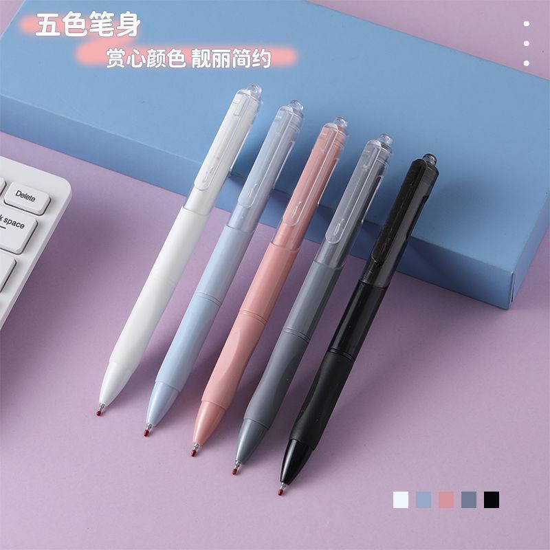 Press the quick dry small white pen ins high value gel pen 0.5 student exam brush pen ST head black pen signature pen