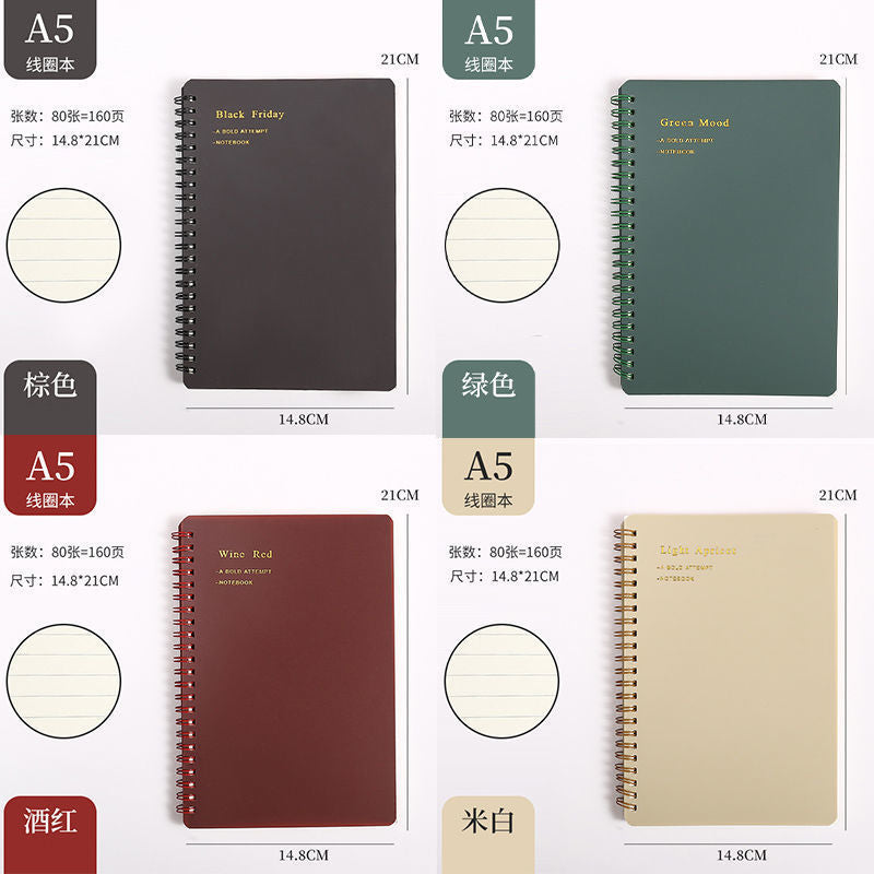 A5 coil notebook college student thickened checkerboard B5 flip notebook diary graduate school notebook