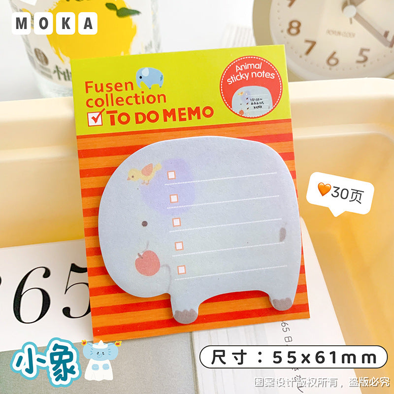 Creative stationery sticky notes: 30 sticky notes, sticky notes, N sticky notes, gift cartoons for primary school students, animal sticky notes