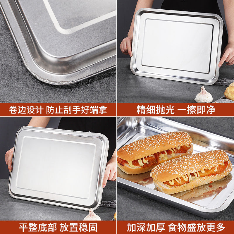 Household rectangular tray