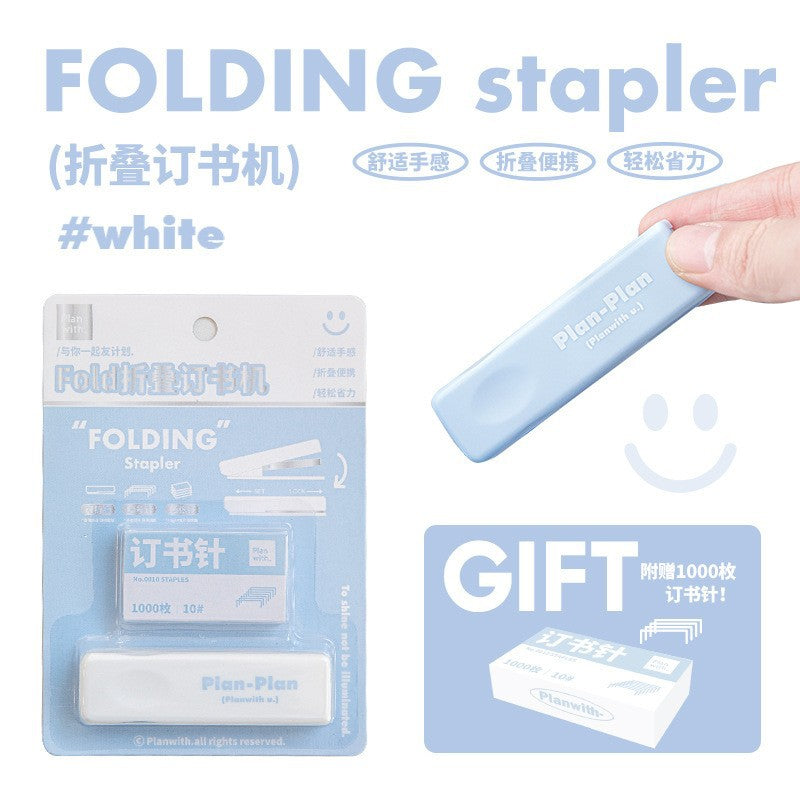 Planwith Multifunctional Efficiency 3-in-1 Handbook Tool Box Stapler Punch Tape Machine Tool Box