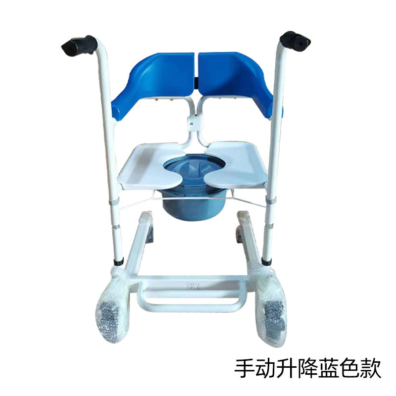 Home Lifts, Mobility Shifts, Wheelchairs, Toilet Chairs, Lifting Lifts for the Elderly, Disabled Persons, Pregnant Women, Lifting Lifts