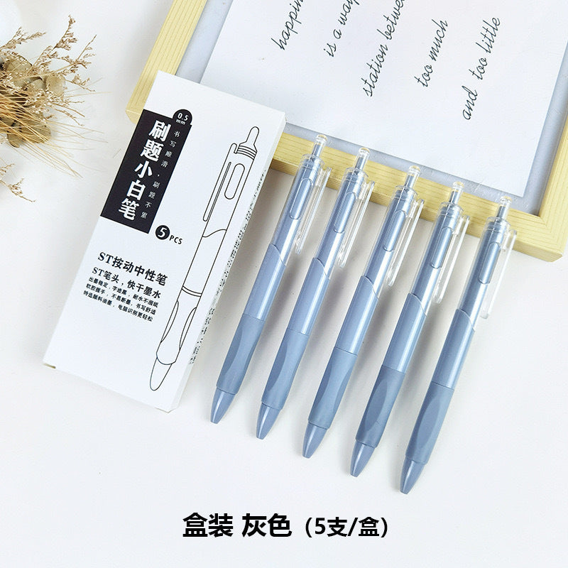 Press the quick dry small white pen ins high value gel pen 0.5 student exam brush pen ST head black pen signature pen