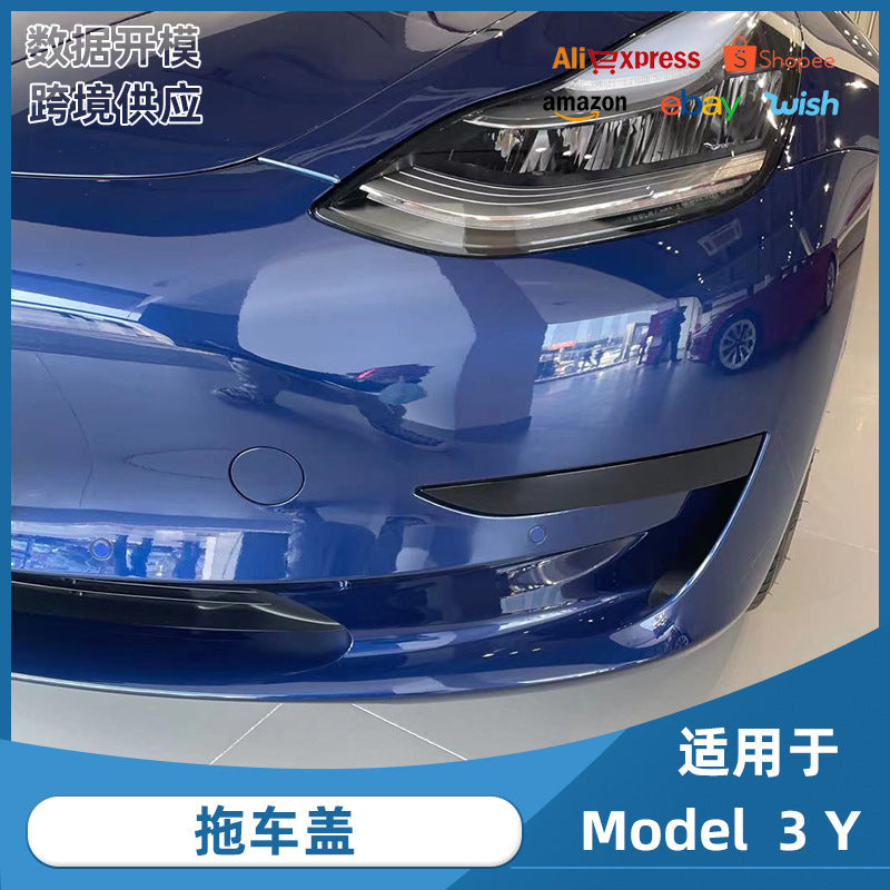 For Tesla 16-23 years MODEL3 Y car front tow hook cover accessories Tesla front bar tow cover