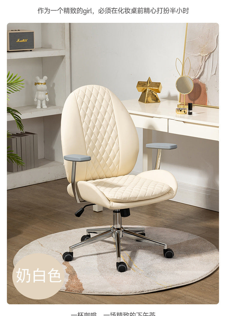 Computer chair wholesale home lifting ergonomic office chair nail chair dormitory chair college student study Xi chair