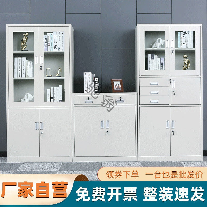 s@ steel office filing cabinet, iron cabinet, filing cabinet with lock, employee locker, certificate cabinet, information iron wardrobe