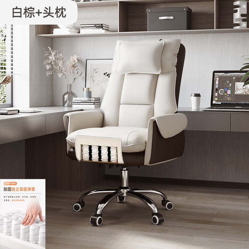 Computer chairs, home office chairs, comfortable sitting, boss chairs, study sofa seats, reclining boss chairs, special clearance