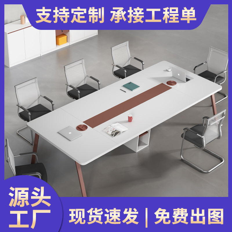 Office desk, 6 people, 4 people, conference table, simple and modern training negotiation table, meeting room, small long table combination,Meeting table