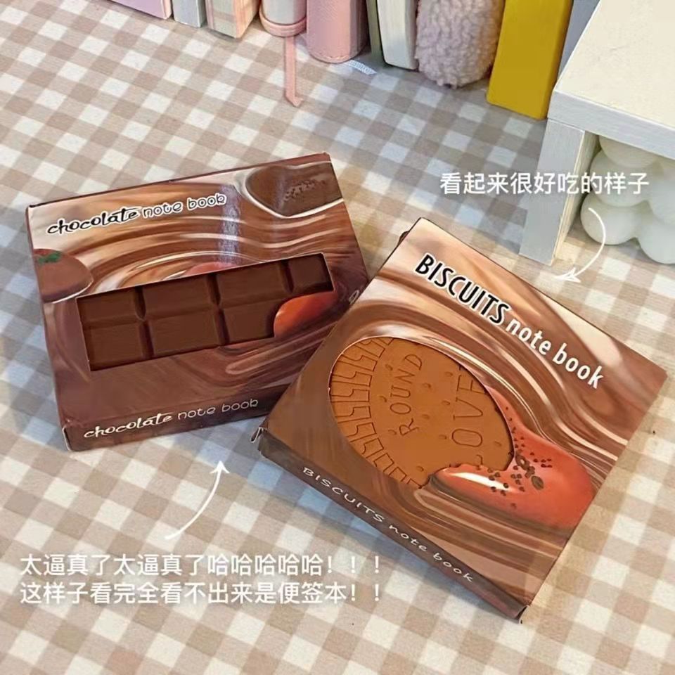 korean creative stationery chocolate sticky notes book valentine's day chocolate scented sticky notes notepad wholesale