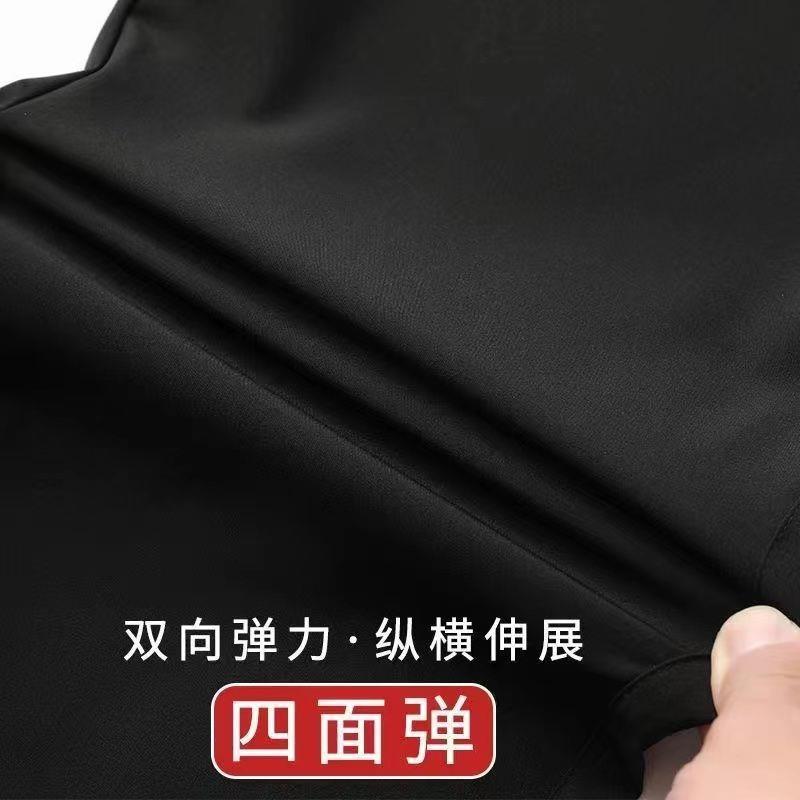 Factory direct summer thin ice silk pants men's loose straight draped feeling trousers quick-drying athleisure long