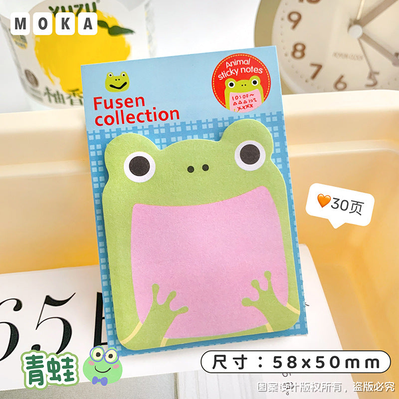 Creative stationery sticky notes: 30 sticky notes, sticky notes, N sticky notes, gift cartoons for primary school students, animal sticky notes