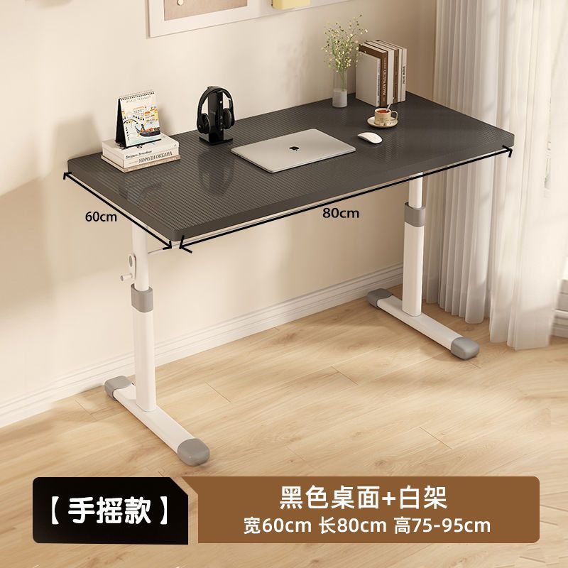 Height-adjustable desks, computer desks, desktop home children's study desks, student writing desks, bedside office desks, small desks