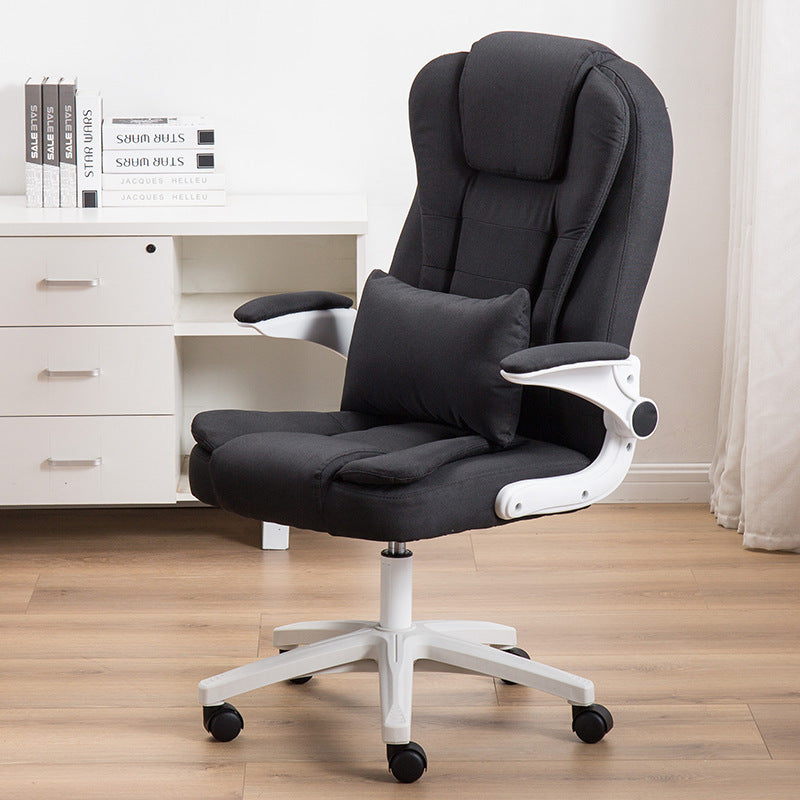 Computer chair, home office chair, comfortable study, modern simple swivel chair chair, lazy boss chair