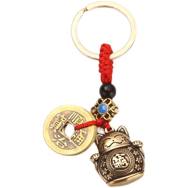 Brass Lucky Cat Five Emperor Money Keychain Copper Lucky Car Pendant Cute Keychain Birthday Gift Ornament
