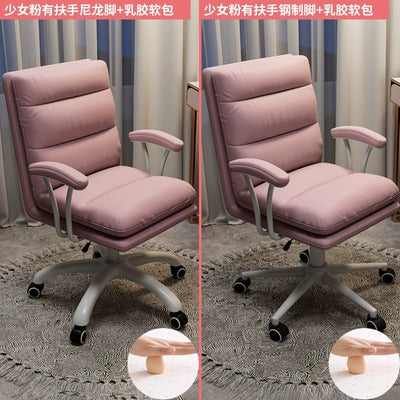 Light luxury computer chair, sedentary home study chair, comfortable backrest, liftable office chair, study chair, leisure chair