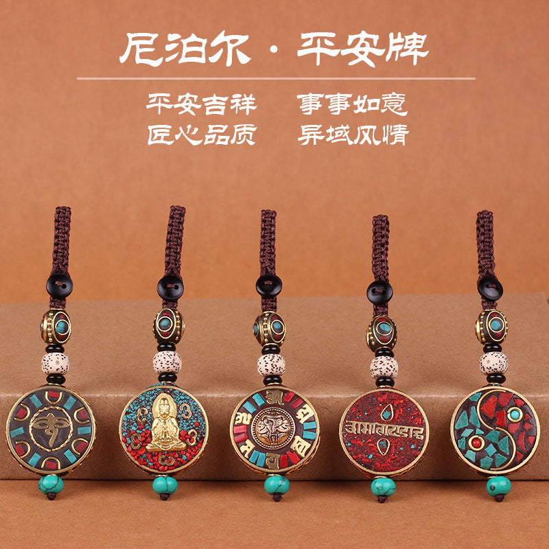 Nepal retro car key chain Bodhi key pendant high-end Ping An brand men's and women's bags handmade chain ornaments