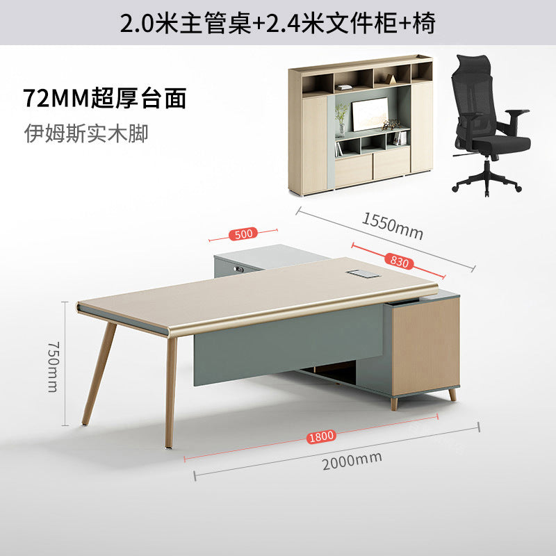 Nordic style boss desk simple modern single supervisor desk manager office furniture computer desk and chair combination