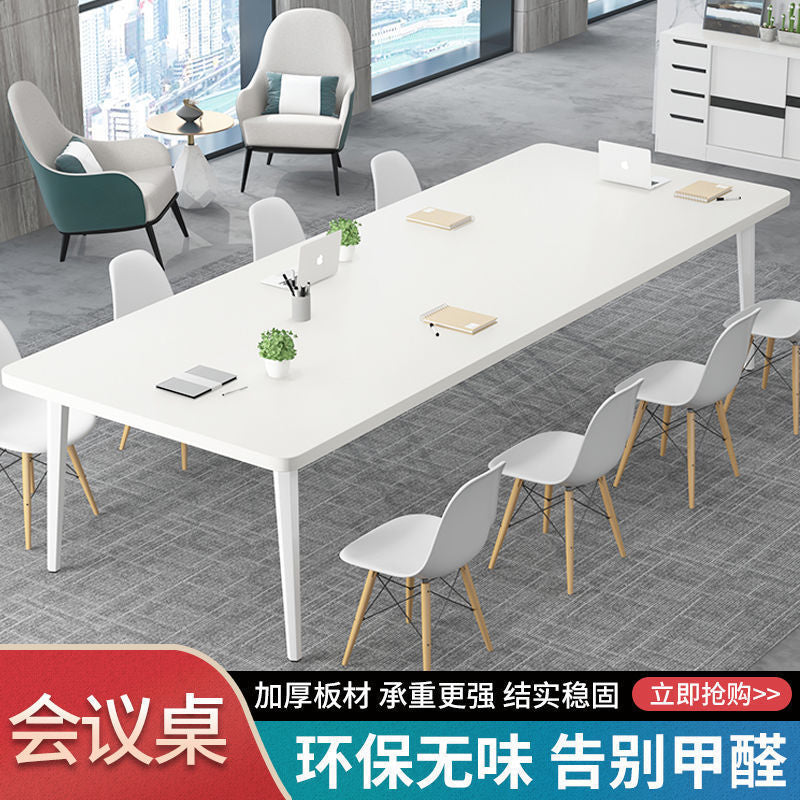 Conference table, simple long table, large work table, small meeting room, long strip, simple modern desk and chair combination